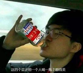 爆料可乐哥哥是谁呀视频,网络爆红背后的故事  第2张