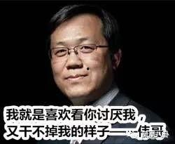 卓伟爆料夫妻视频大全,夫妻私密视频大揭秘  第2张