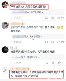 卓伟爆料夫妻视频大全,夫妻私密视频大揭秘  第3张